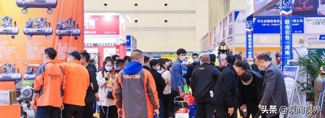 第20届郑州五金机电博览会门票,郑州五金机电博览会