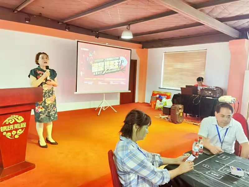 江苏省首届掼蛋大赛,无锡掼蛋赛