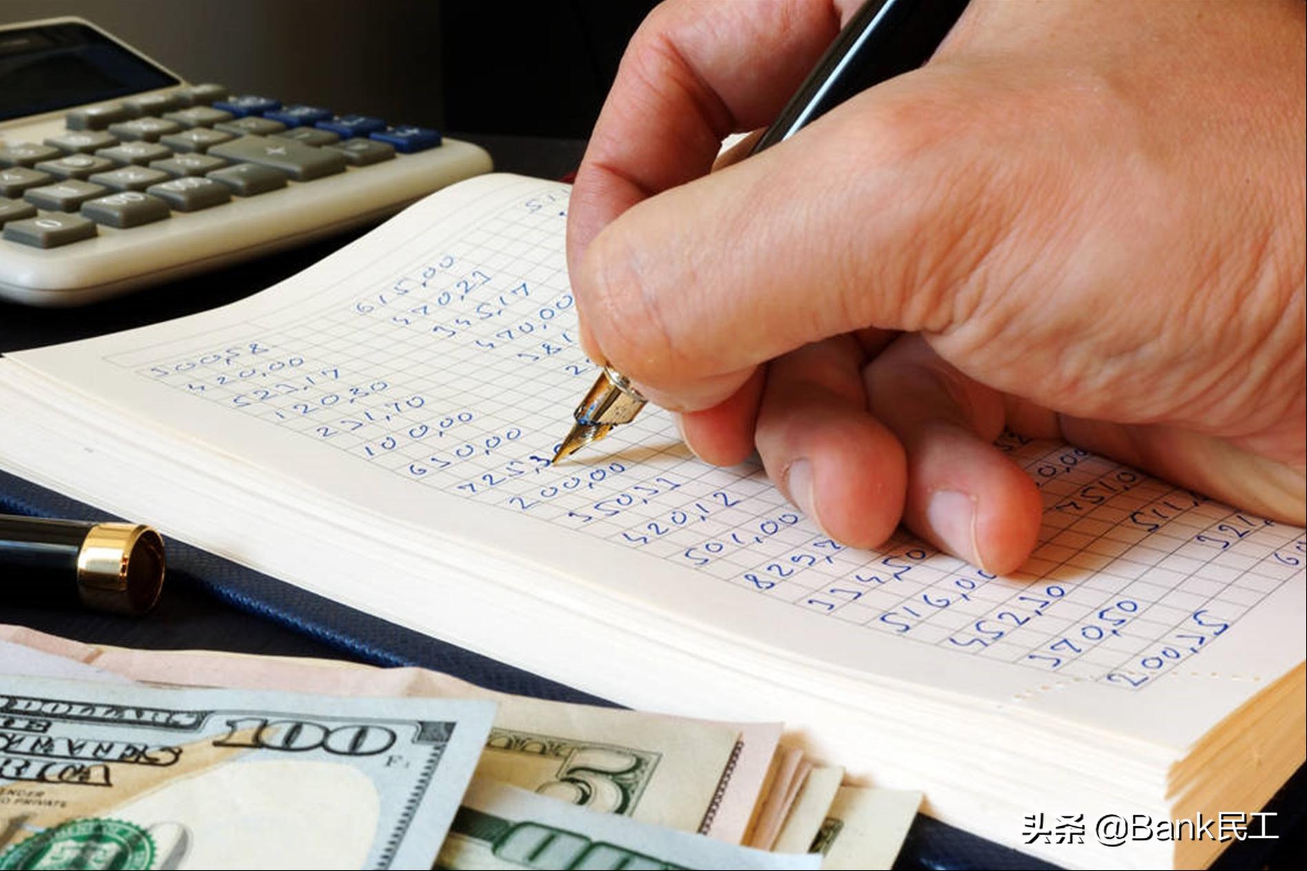 有什么办法可以让自己存得住钱,一年到头存不住钱应该怎么做