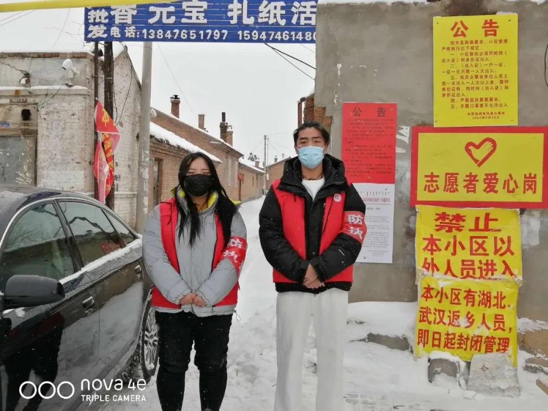 关于林西县抗击疫情的视频,党旗飘扬第一线众志成城抗疫情