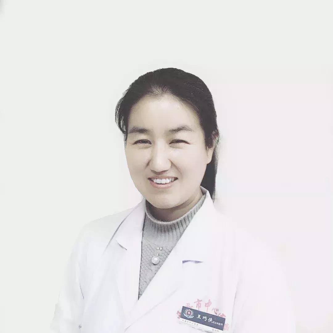 西安莲湖区光荣榜,医院光荣榜