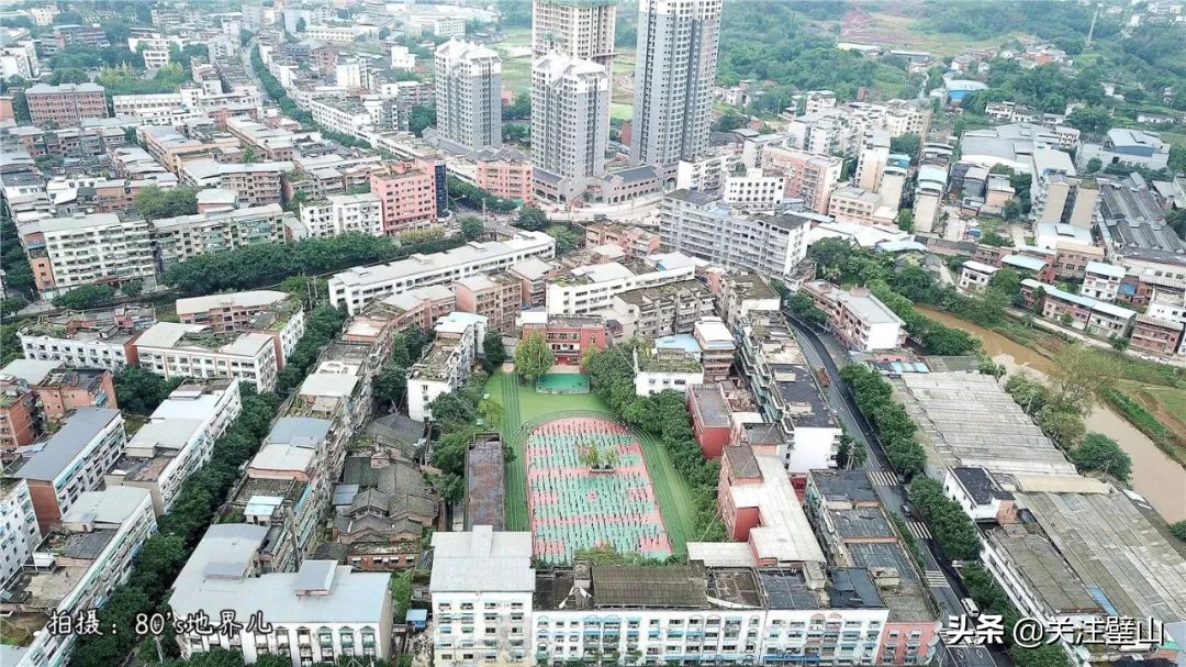 閲嶅簡甯傜挧灞辨潵鍑ら晣,鎴戝湪鐠у北