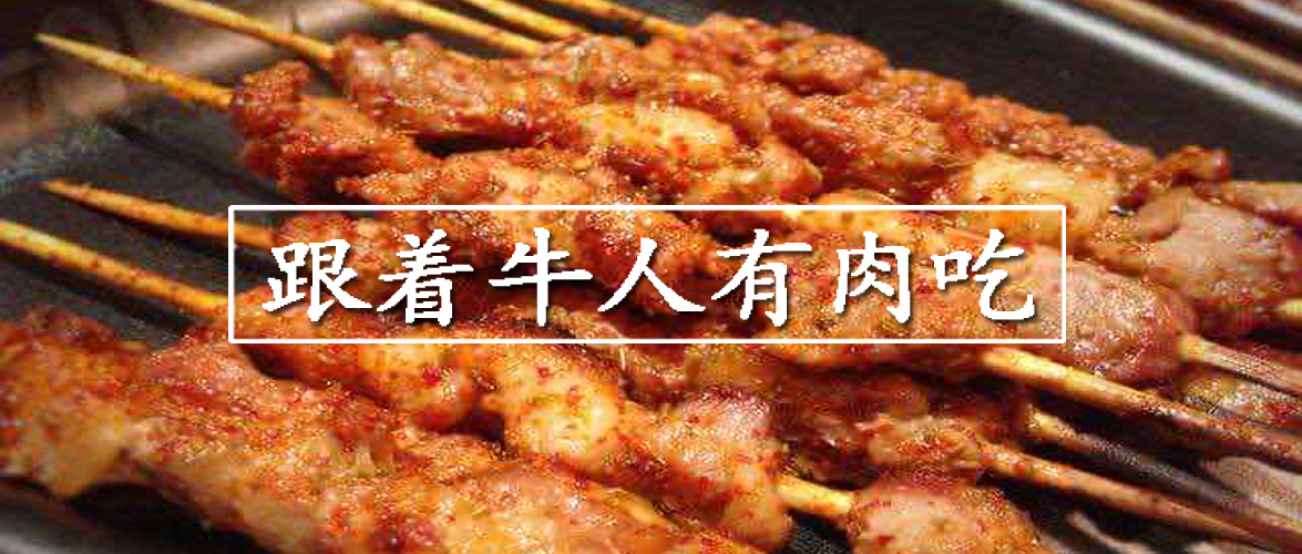 选怎样的股票才会涨,如何通过获利比例选出股票