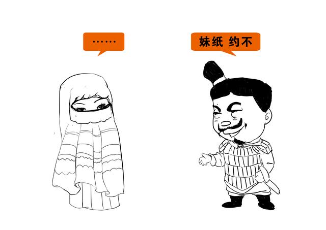 丫丫闲聊-中国酒店发展史