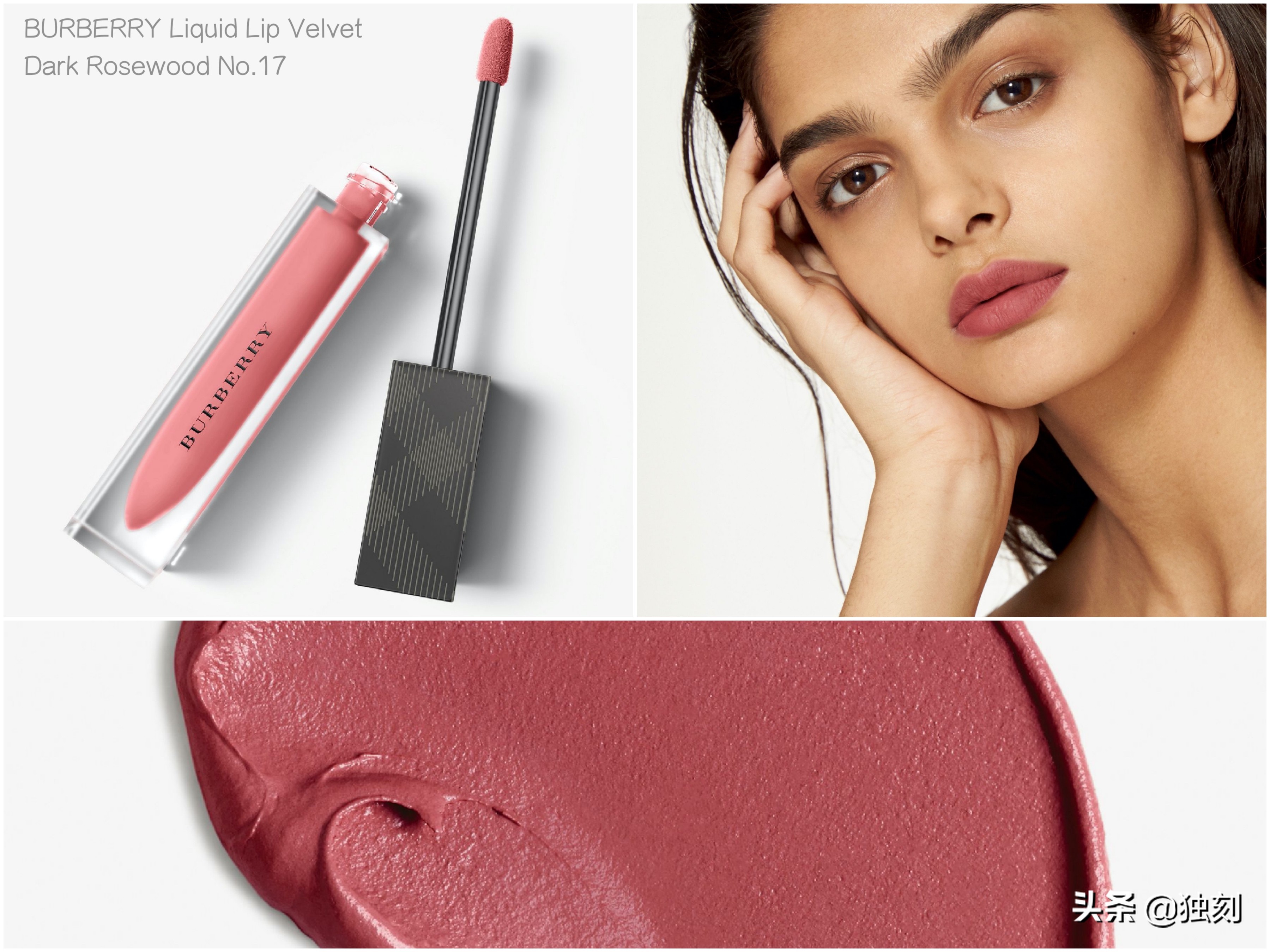 跟风“斩男色”口红？《海上钢琴师》的“缪斯唇”，也许更适合你