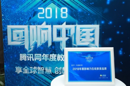 对自己告白,大鹏教育动漫手绘课程