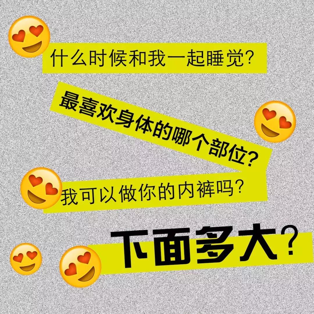 亲眼见证|能上天的雷神，被一根鸭舌头打败了？
