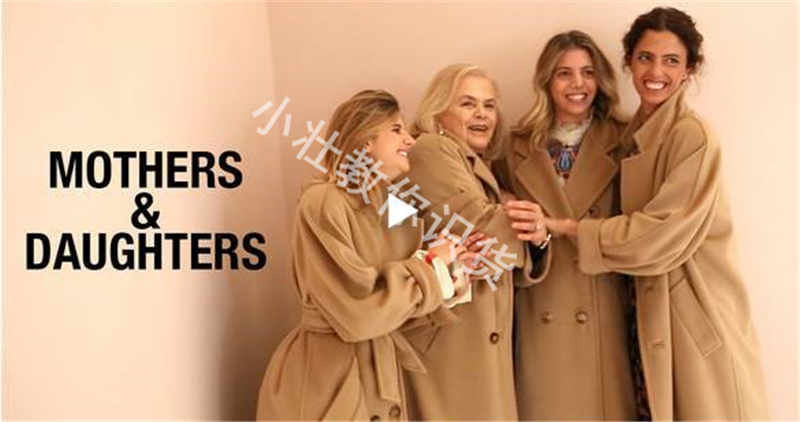 maxmara大衣101801适合小个子吗,maxmara101801大衣属于什么档次