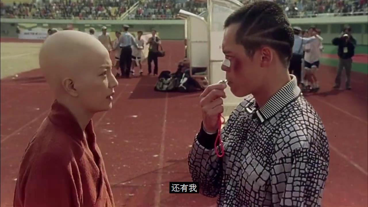 少林足球少林功夫好,少林足球最后一球为什么那么猛