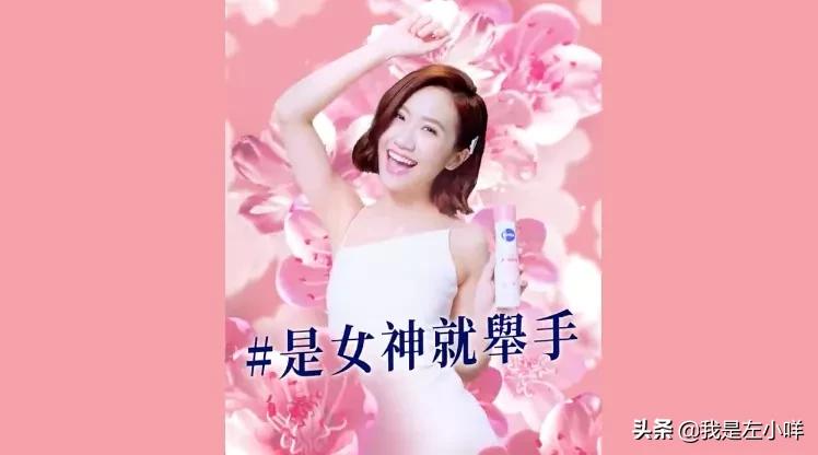 原创广告金句,优美且长的广告句子