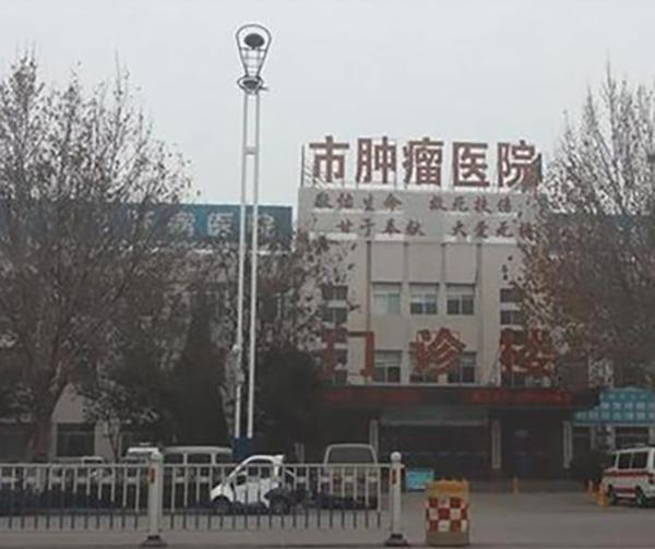 抗癌药被认定是假药,癌症抗癌药被判假药