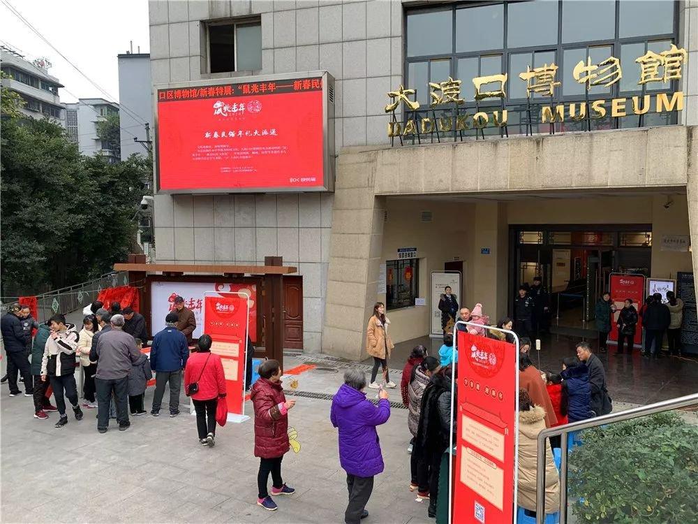 长江索道游玩重庆轨道交通2号线,重庆轨道交通2号线游玩攻略