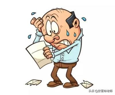 一上台脸红紧张但是讲话没问题,一上台就紧张结巴