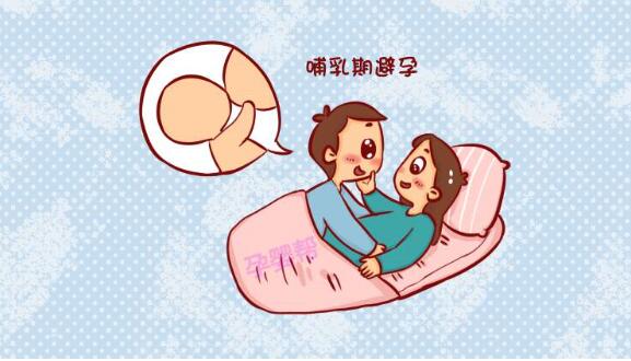 产后子宫为啥不来大姨妈,产后大姨妈十几天不干净怎么回事