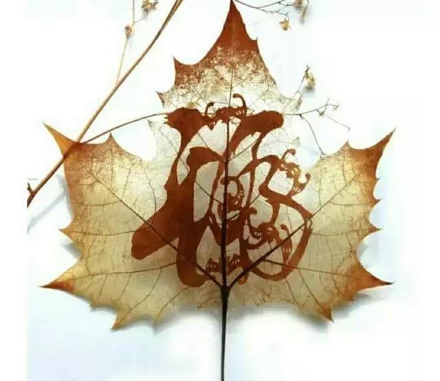 人穷不攀亲言轻莫劝人,穷时莫入众富时莫忘恩