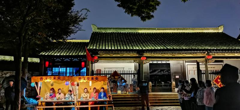 今夜吴眠韵动香溪2020体育夜市嘉年华•木渎站完美落幕