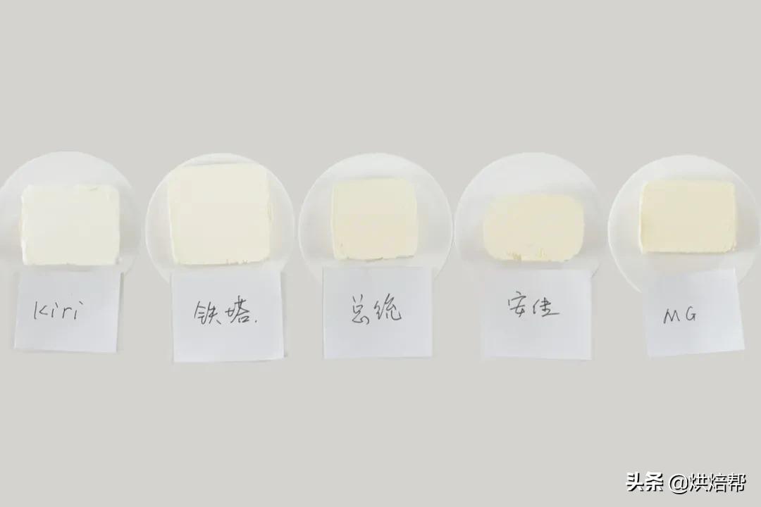 奶油奶酪测评排行榜,什么牌子奶油奶酪最好