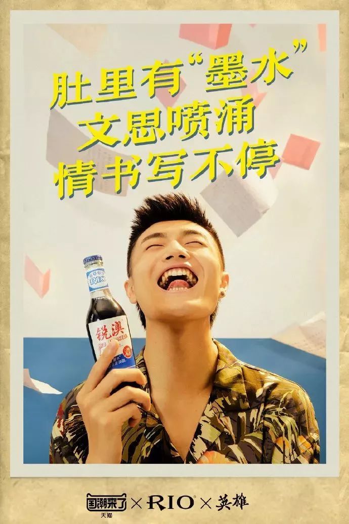 年度总结爆梗,盘点2022上半年跨界营销大事件