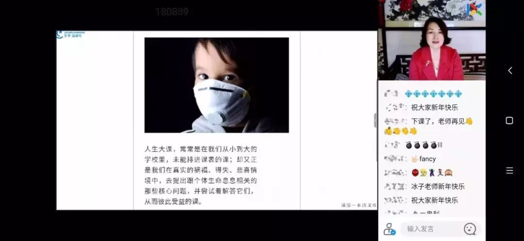 广州白云区教培机构,广州教培机构目前情况