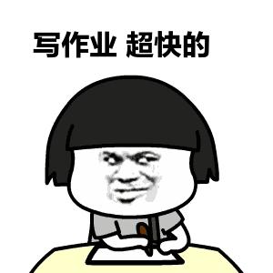 “净网2019”学生、家长请注意！检察官提醒：这种“聪明药”，实为*品毒**！