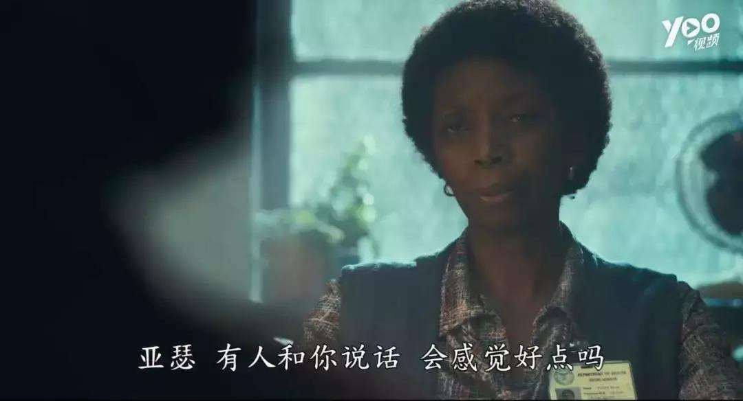 小丑第一段完整版,小丑首秀完整版