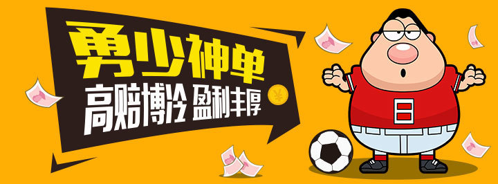 科罗拉多vs新英格兰比分,今日竞彩推荐多特蒙德vs切尔西