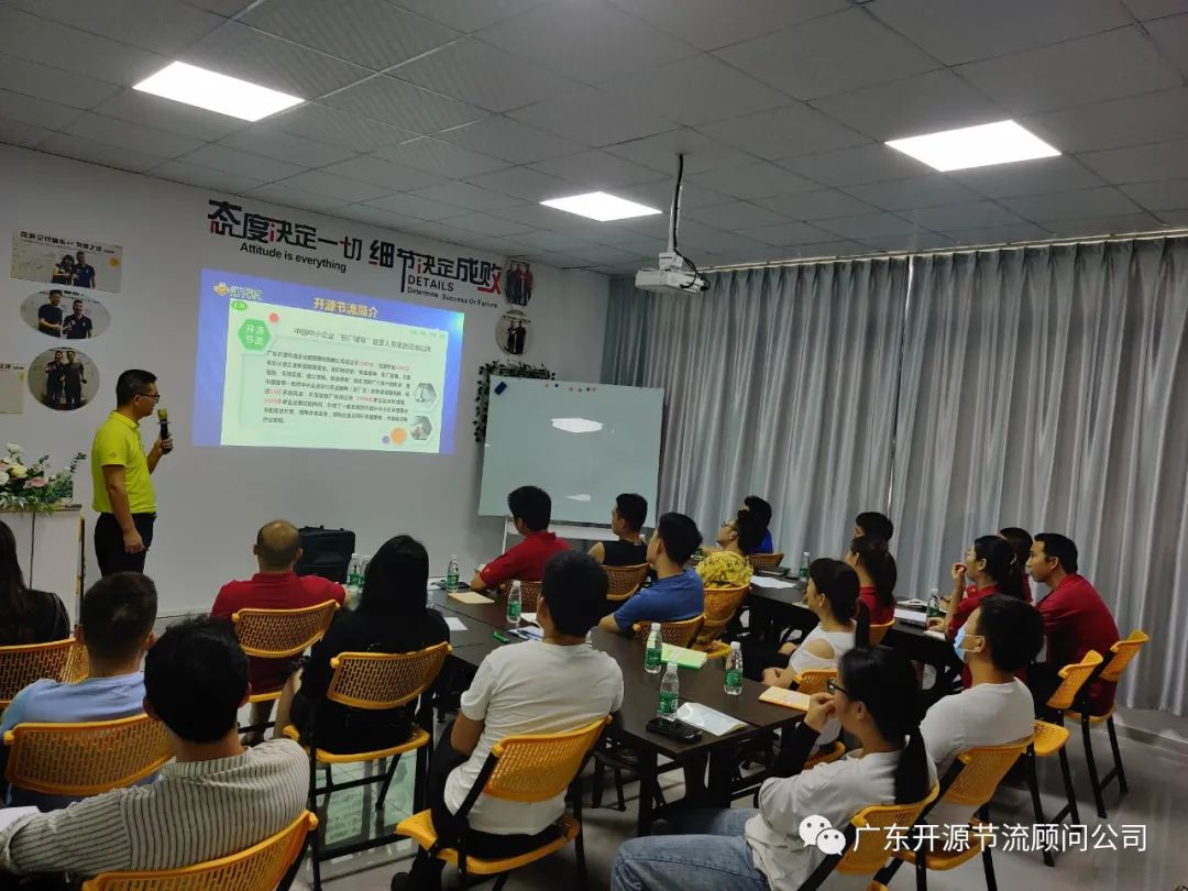 祝贺灯无忧商学院“完美交付体系”系列课程第二期取得圆满成功