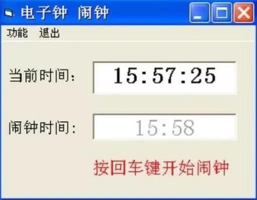 穿鞋套上课的日子－－你还记得吗？