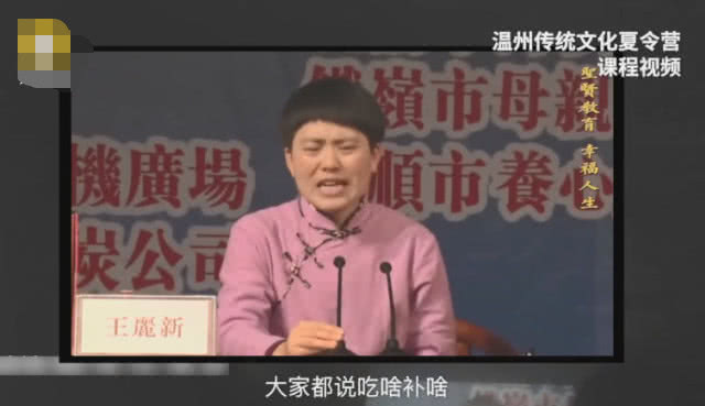 温州传统文化促进会,2022年传统文化公益夏令营