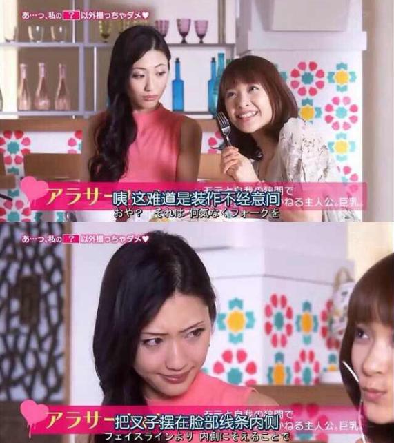 制霸朋友圈的合照技巧，满屏都是小心机