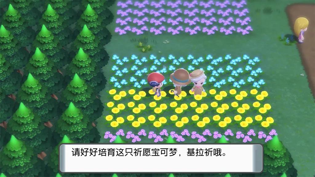 以撒下载没有中文,以撒有手机版吗