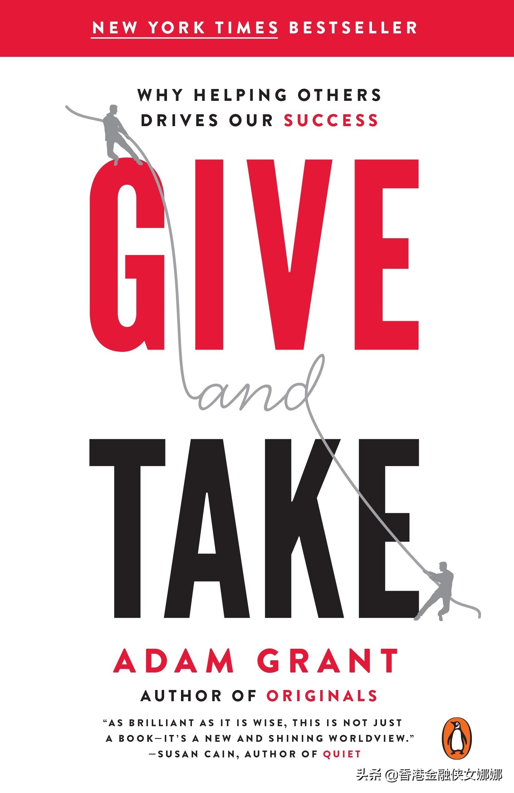 在社会里踩了无数坑，后悔没提前知道的道理？5句话帮你少走弯路