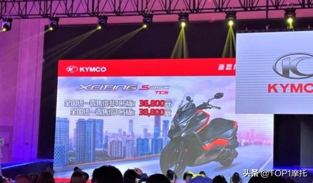 跨界光阳赛艇s36版,跨界踏板光阳赛艇250配置