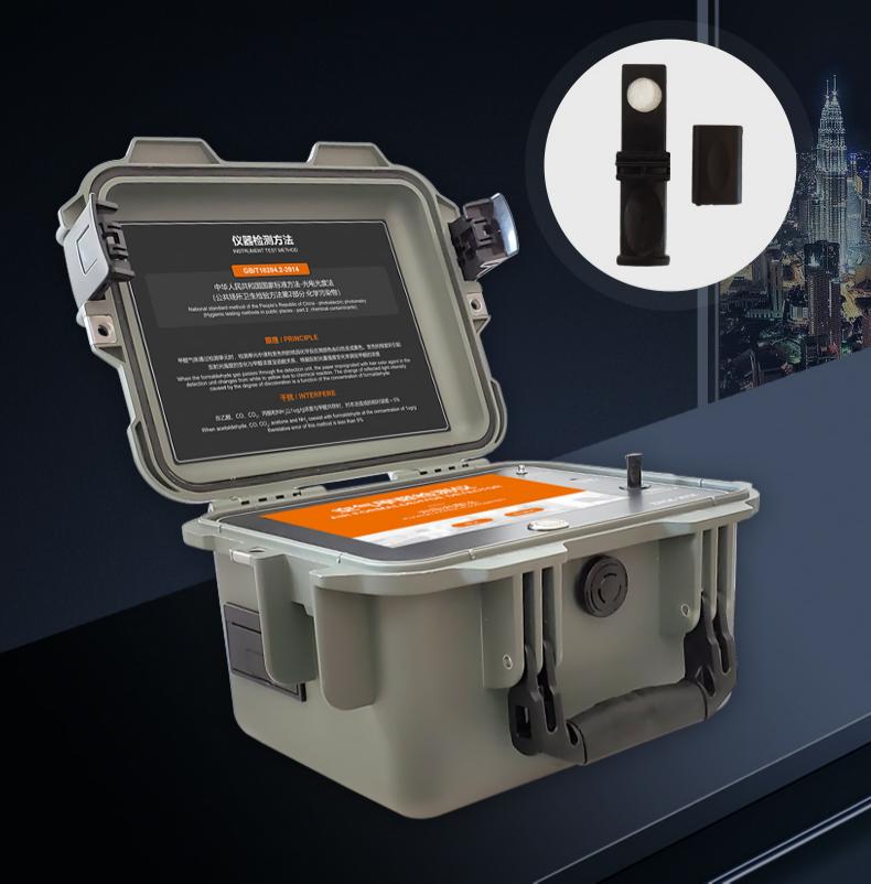 颜值与专业并存甲醛检测仪,专业甲醛检测仪合格的品牌