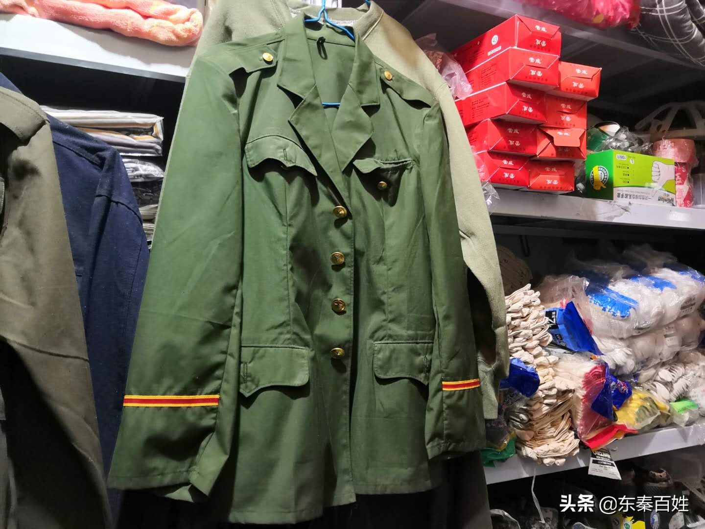 城市一角看变化,劳保统筹历史变迁