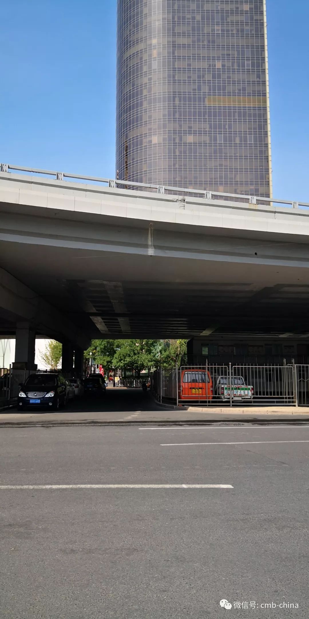 当老鼎丰遇到民生信用卡