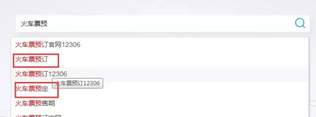 3.1关键词的分析与挖掘,关键词挖掘技巧和方法