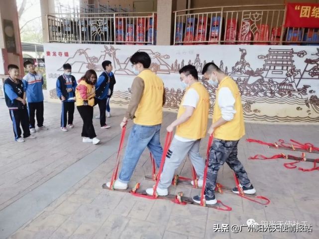 【天使资讯】特色服务|阳光天使社工与你共建美好社区