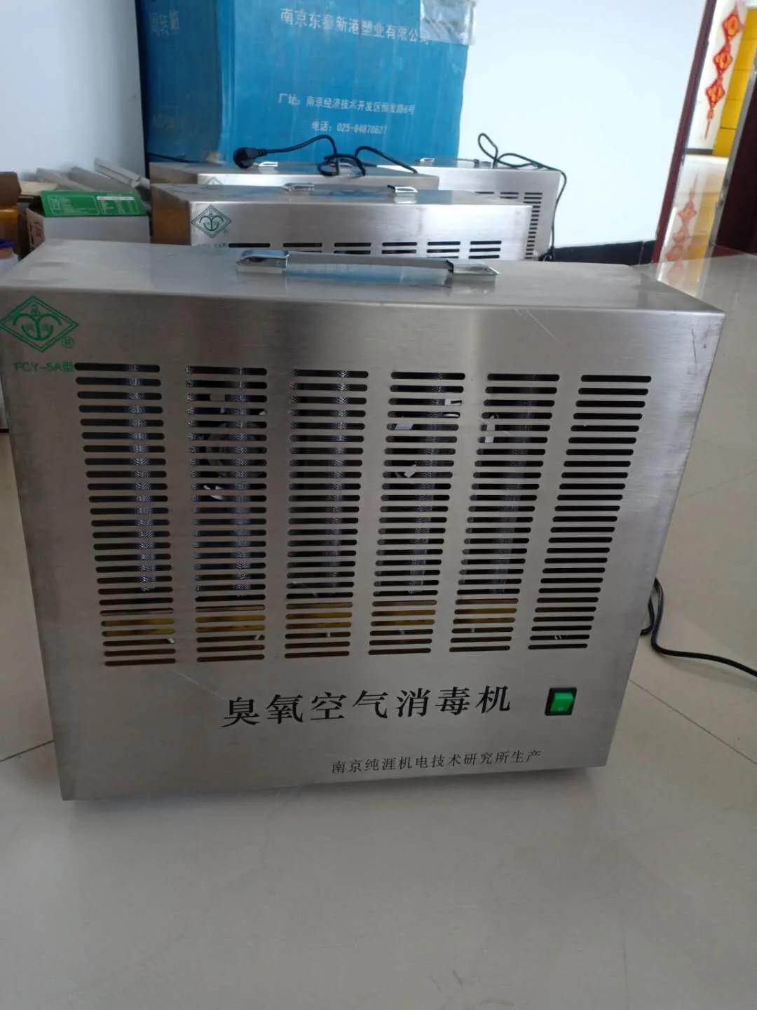 用臭氧，轻松搞好杀菌消毒关，让种菇赢在起跑线