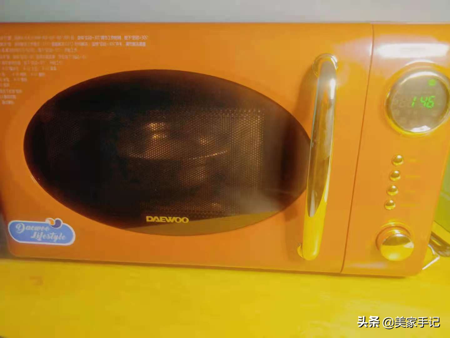 大宇微波炉怎样,大宇微波炉推荐