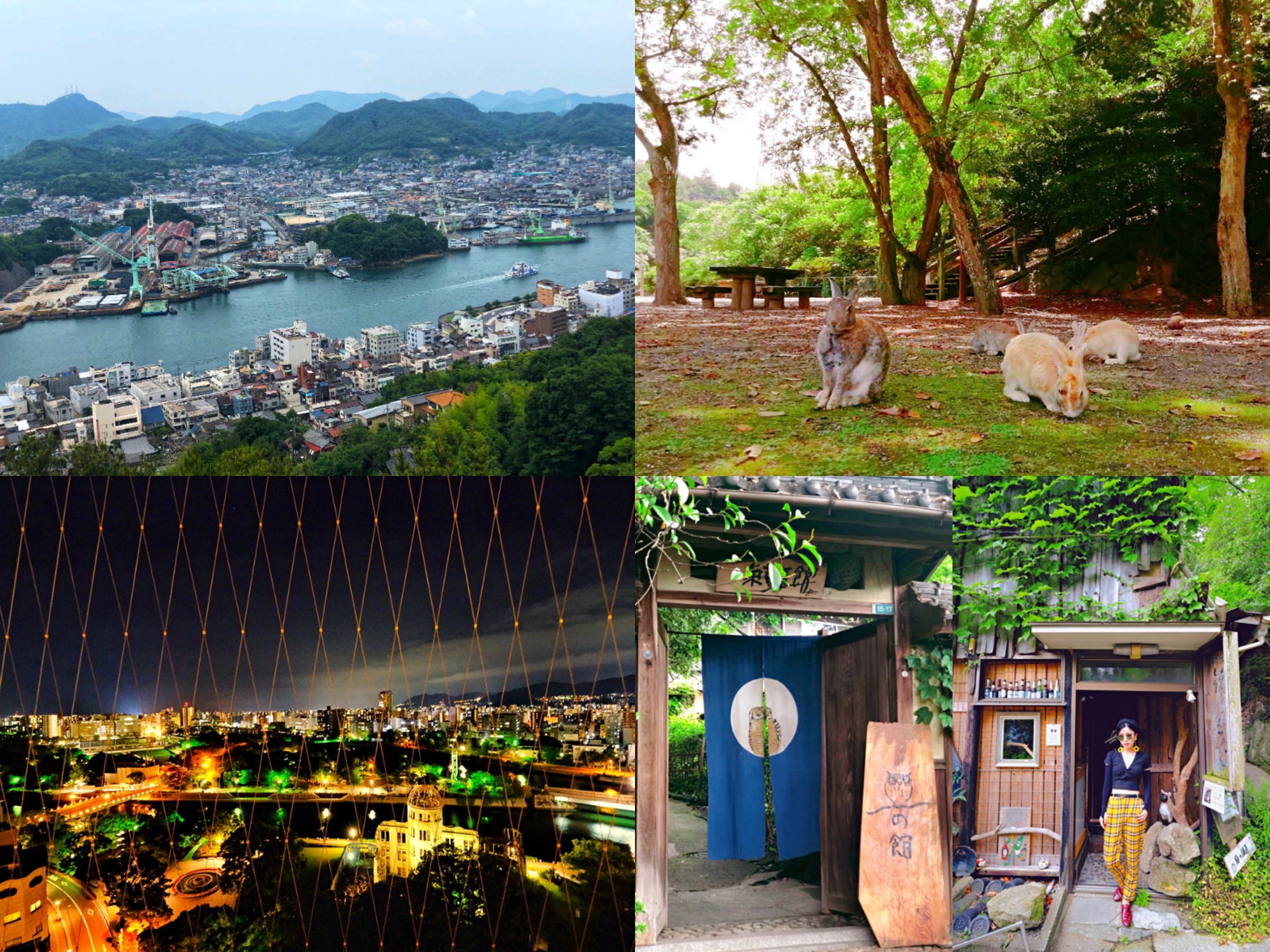 日本本州岛山阴山阳地区纯玩行程美图合集