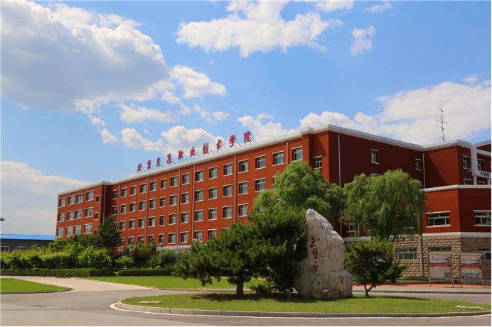 北京值得报考的大专,北京大专学校有哪些比较好的专业