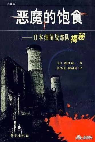 辱华的《我的英雄学院》，一点也不英雄我们爱作品但更爱国家