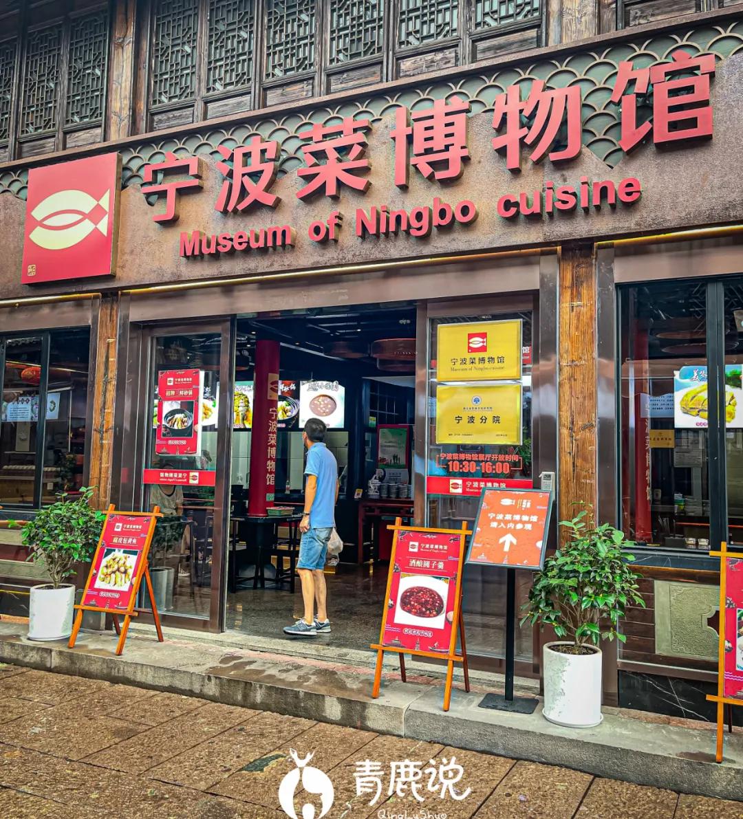 南塘老街有什么值得吃的,逛老街吃老味道