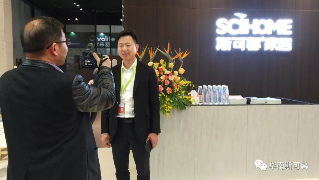 斯可馨家居C位出道，惊艳潭洲展