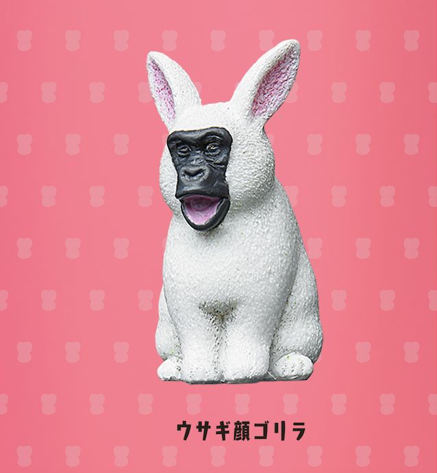 是天堂、是罪恶,200日元就能体验的快感