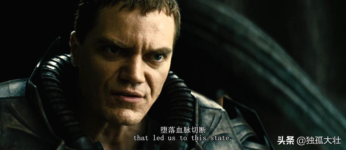 氪星各种版本的毁灭,氪星毁灭者怎么造出来的