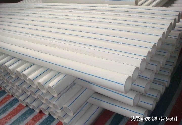 ppr水管和pvc水管有什么区别,pvc水管好还是ppr水管好怎么辨别