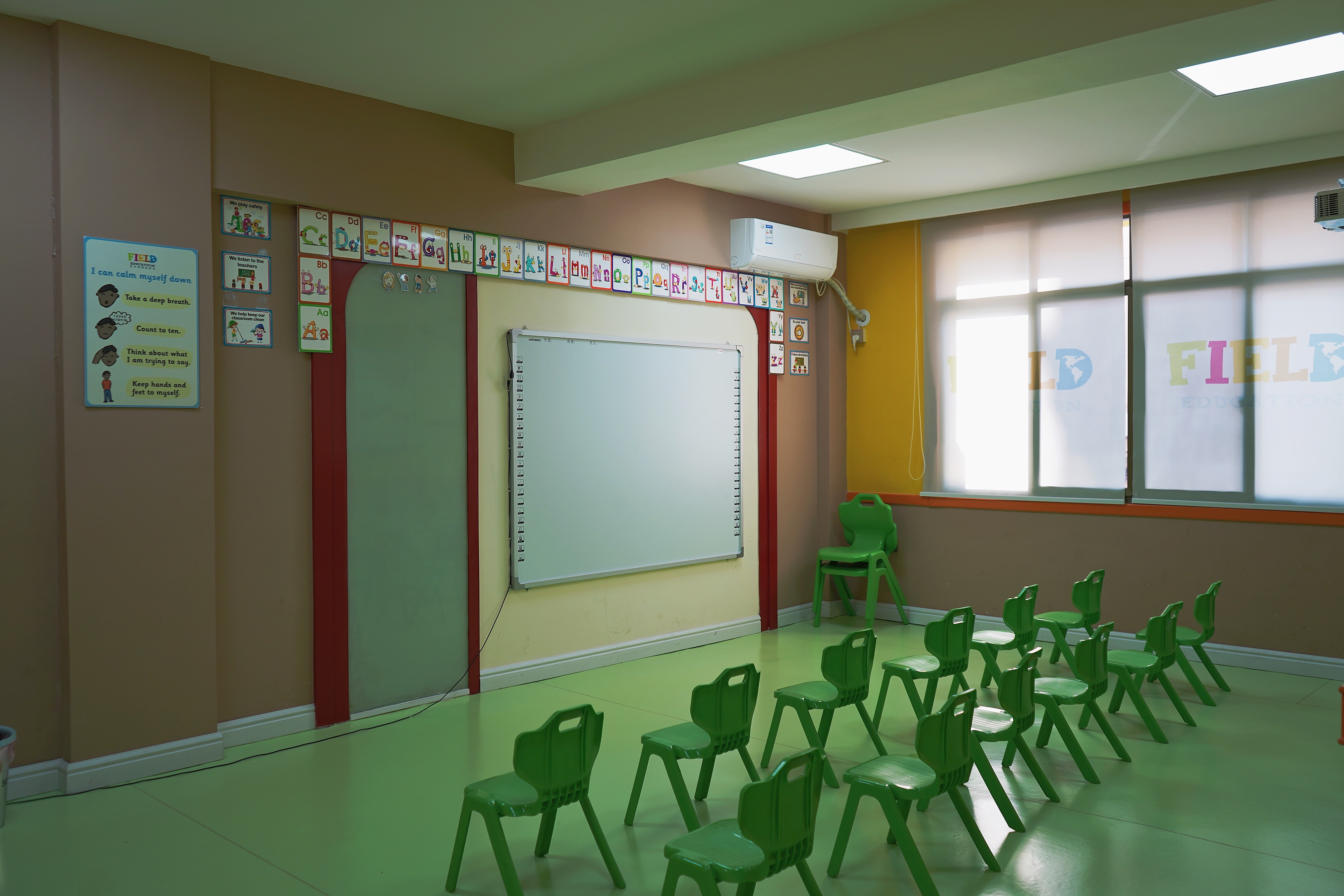 菲尔德国际少儿英语培训机构考试,菲尔德国际少儿教育机构