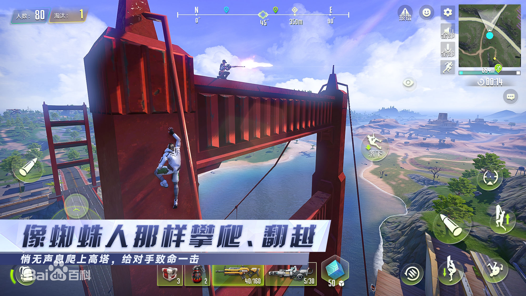 手游推荐最近刚出的,推荐最近新上线的手游